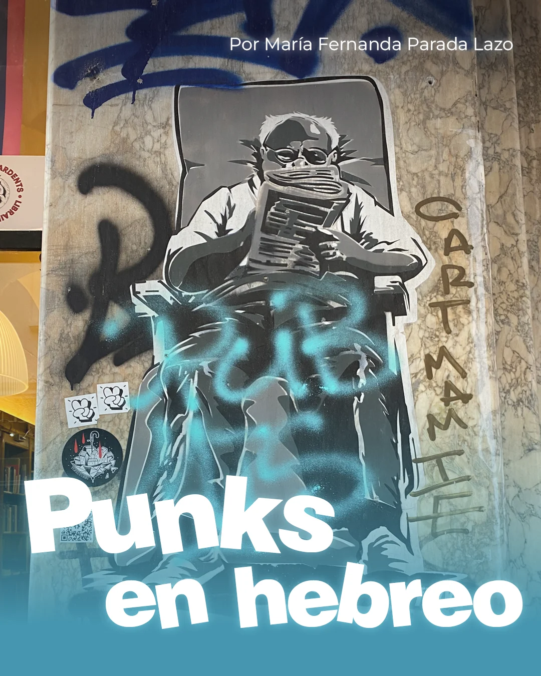 Punks en hebreo